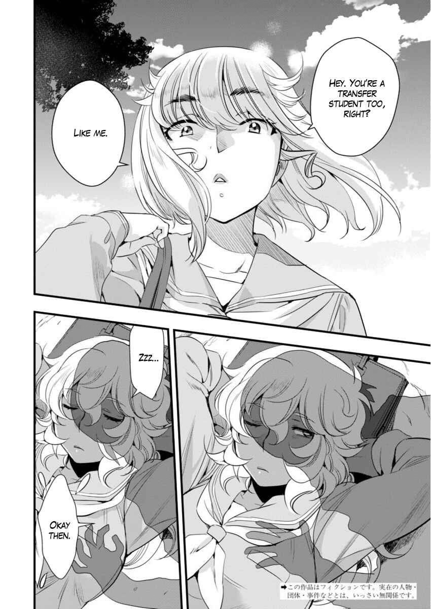 Page 2 Chapter 81 Mai Ball!