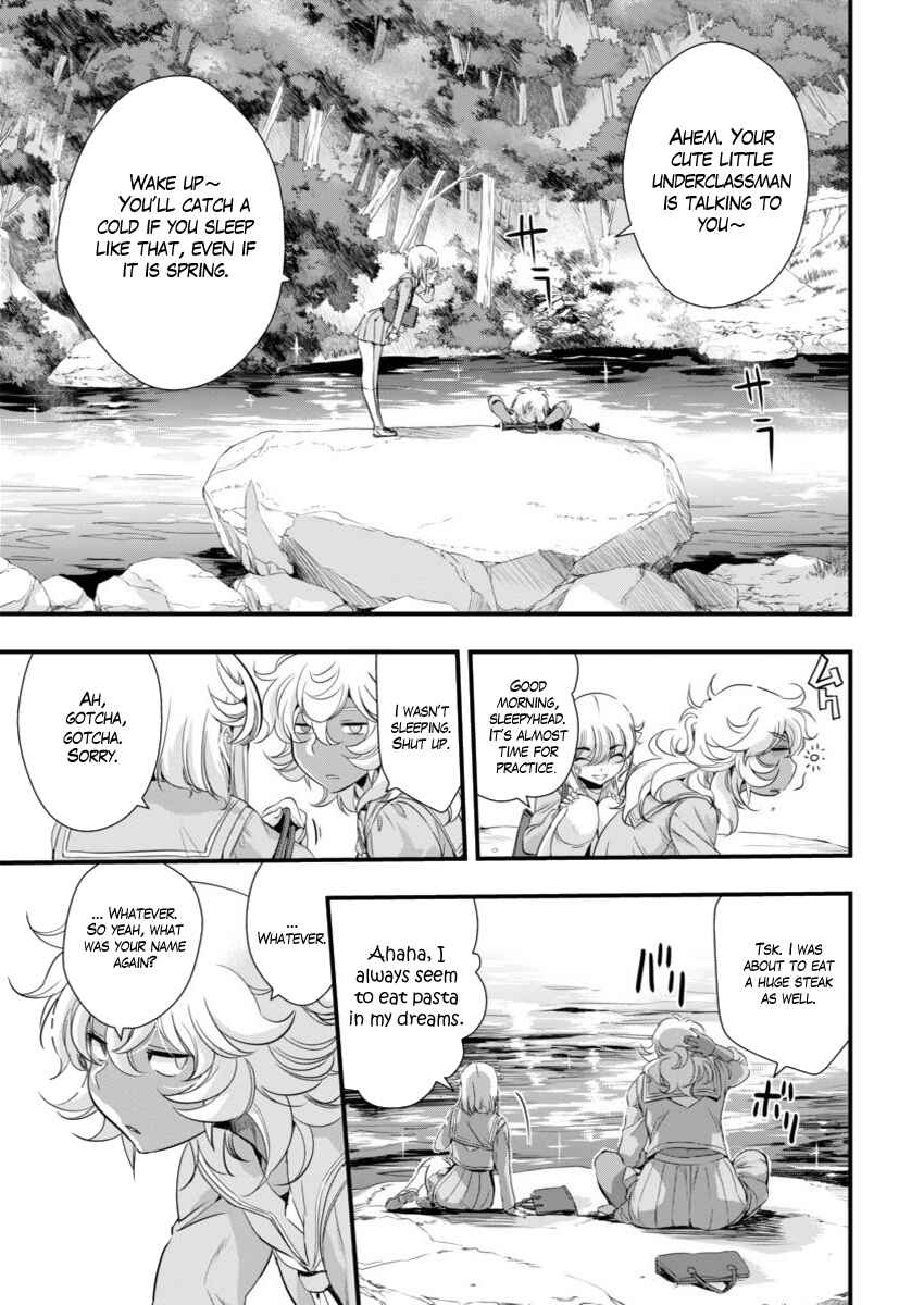 Page 3 Chapter 81 Mai Ball!