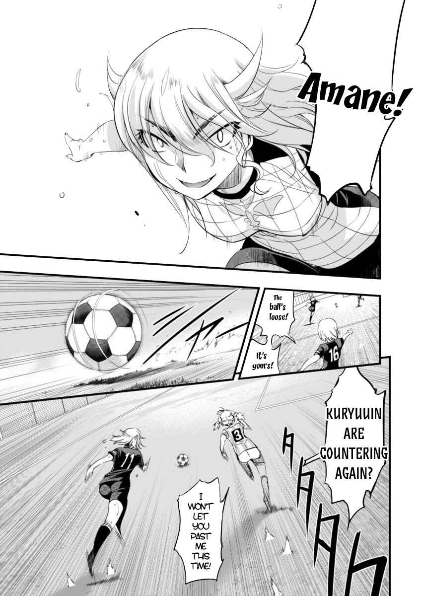 Page 4 Chapter 81 Mai Ball!