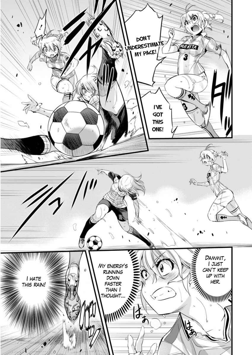 Page 5 Chapter 81 Mai Ball!