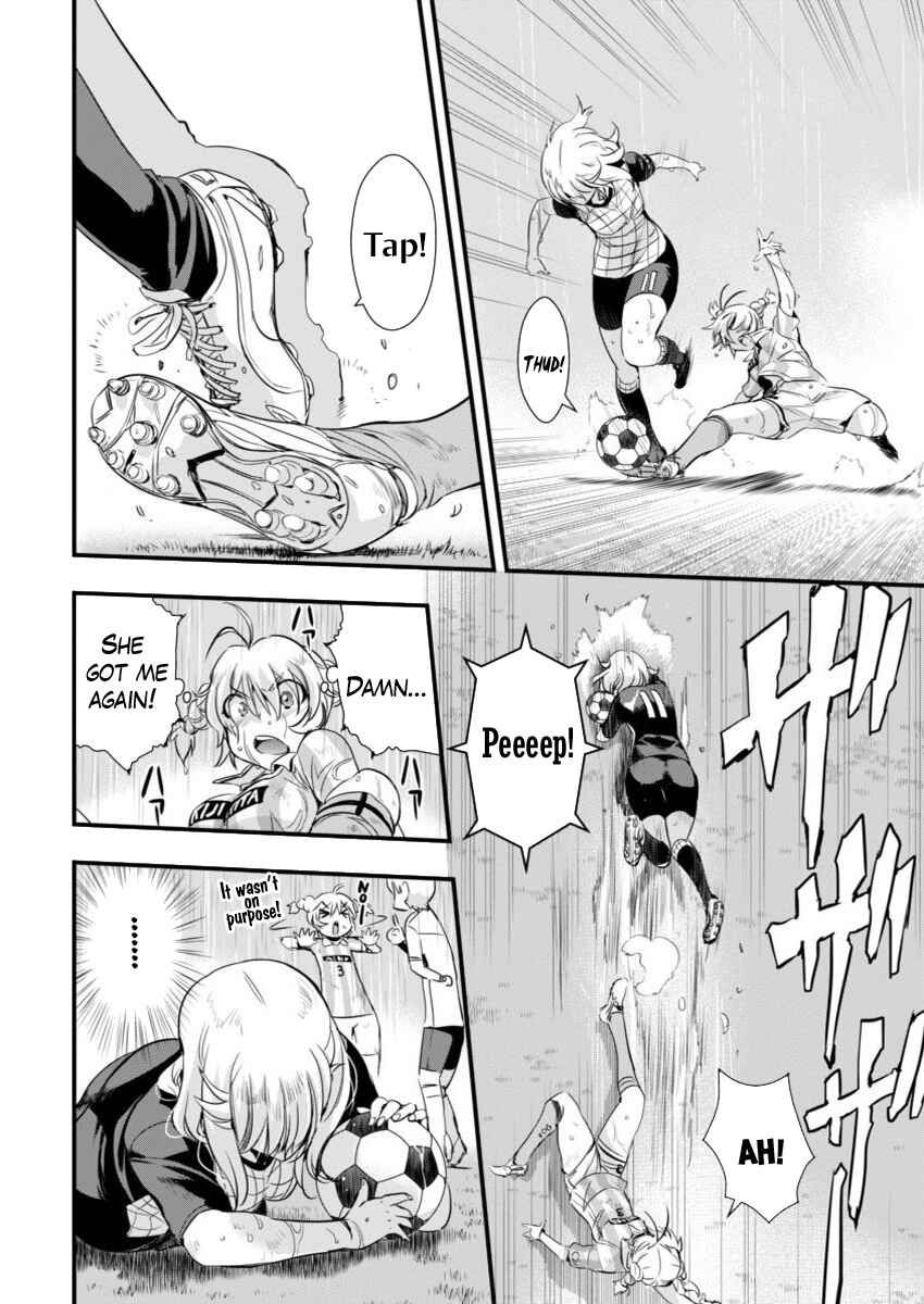 Page 6 Chapter 81 Mai Ball!