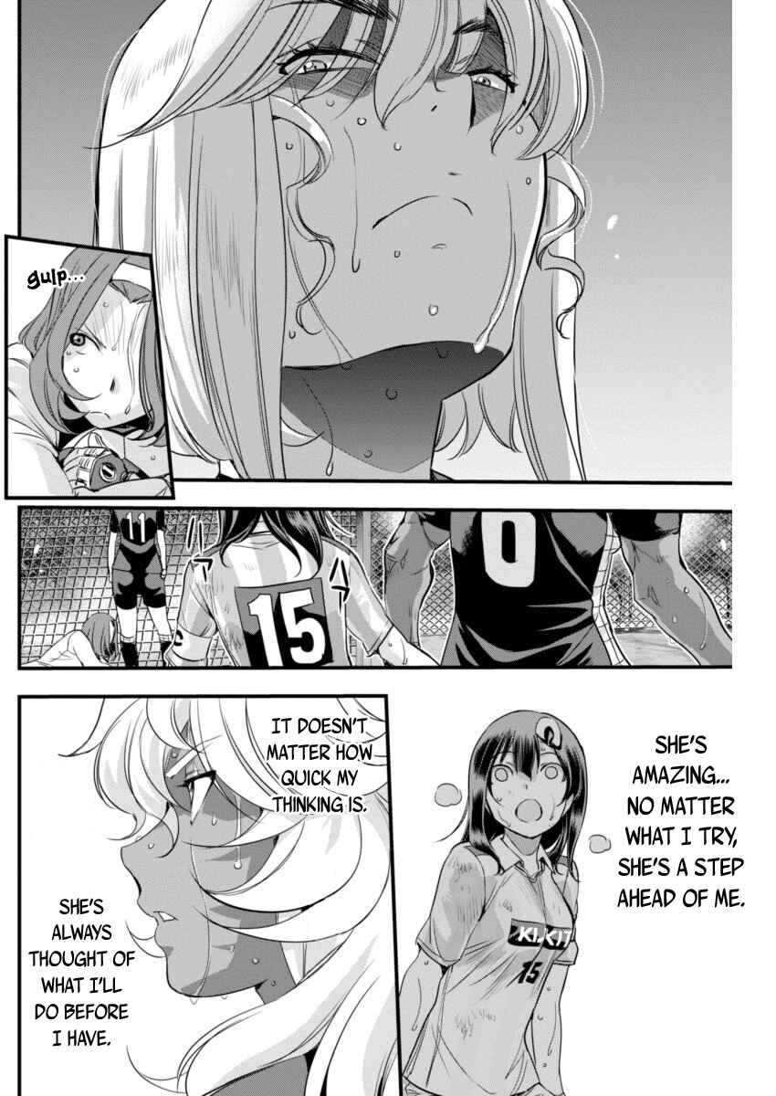 Page 14 Chapter 87 Mai Ball!