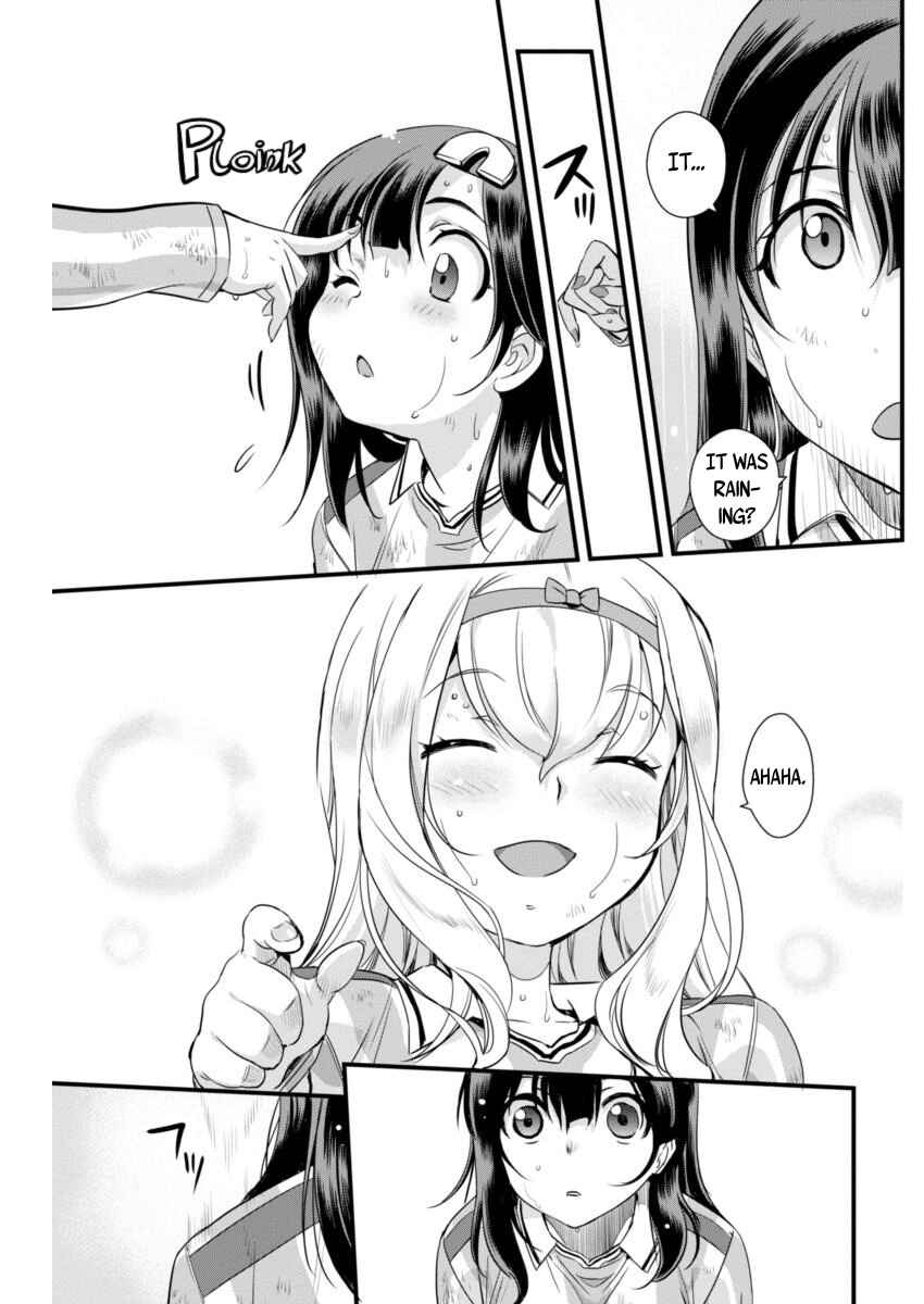 Page 17 Chapter 87 Mai Ball!