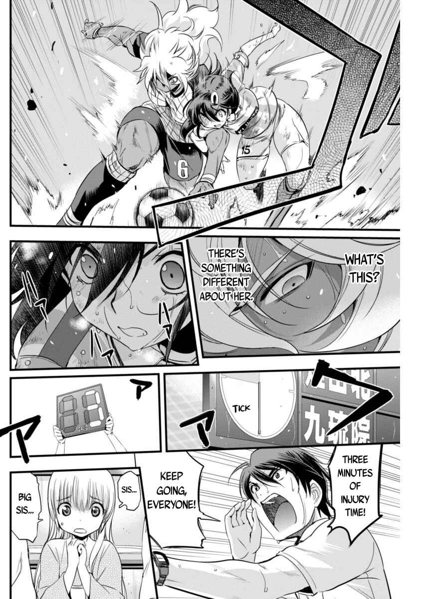 Page 18 Chapter 87 Mai Ball!