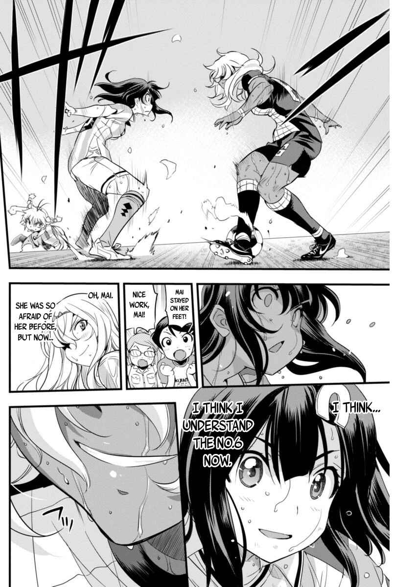 Page 4 Chapter 87 Mai Ball!