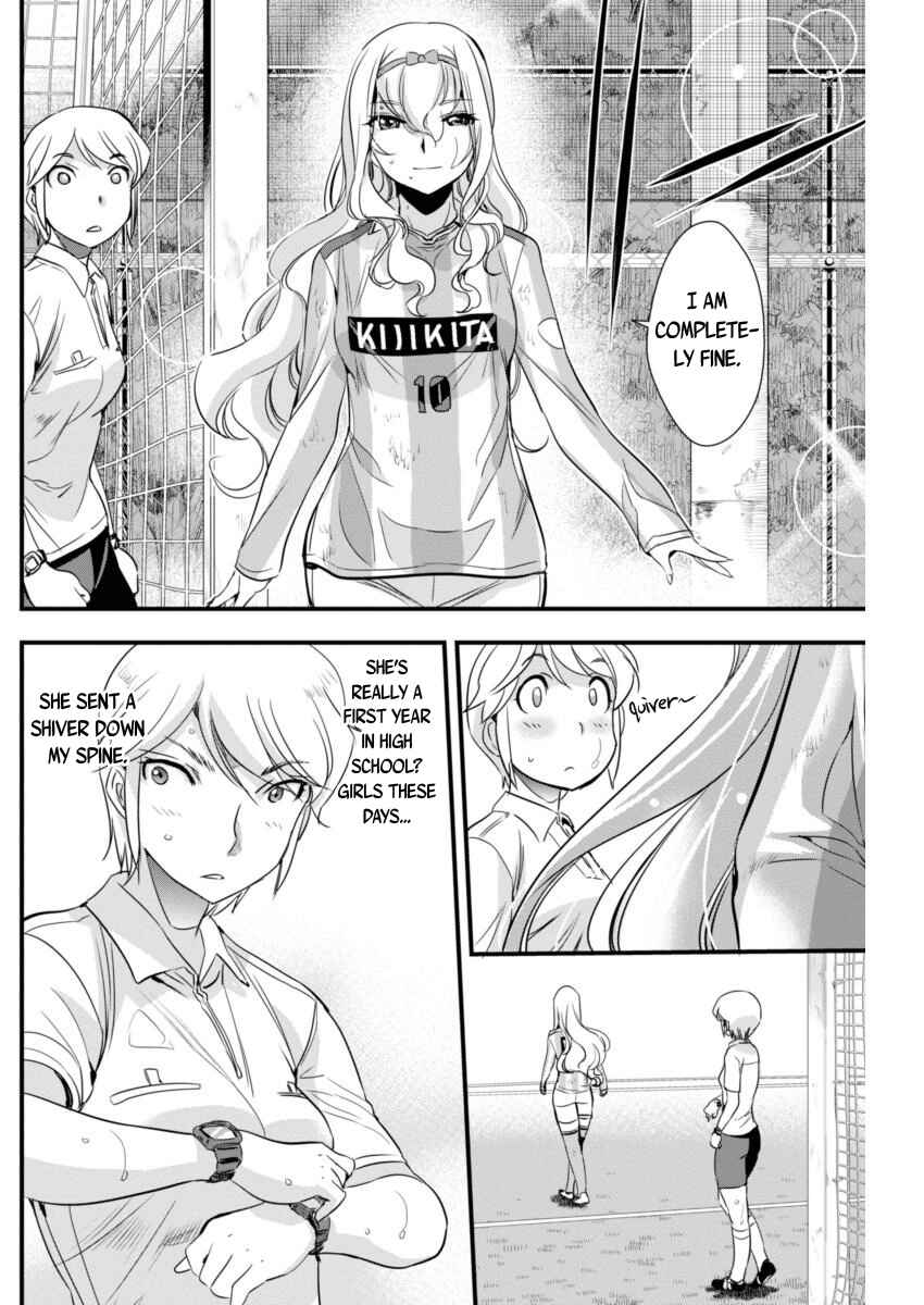 Page 8 Chapter 87 Mai Ball!