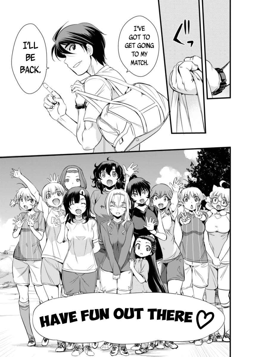 Page 16 Chapter 90 Mai Ball!