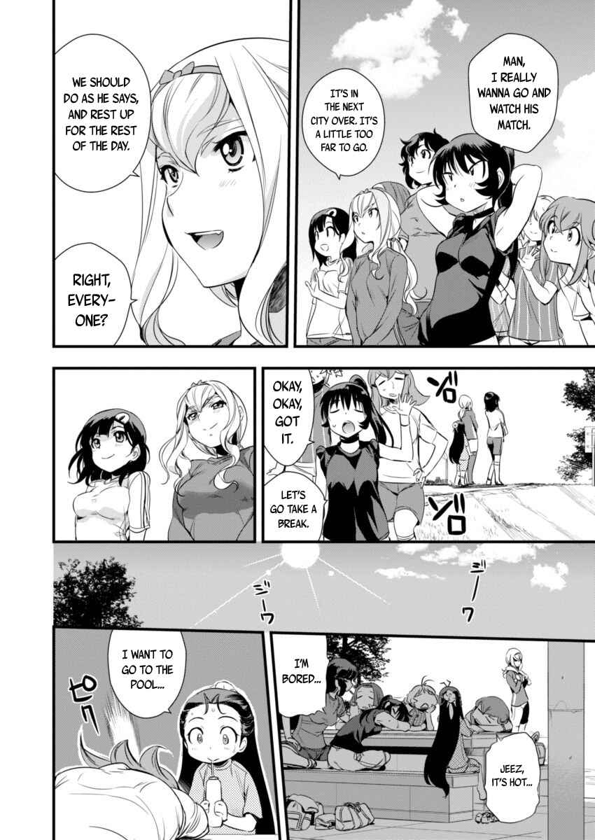 Page 17 Chapter 90 Mai Ball!
