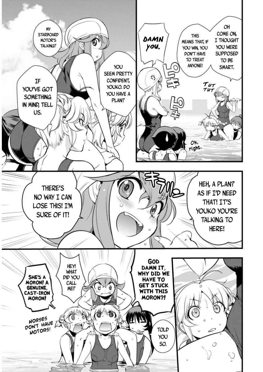 Page 24 Chapter 90 Mai Ball!