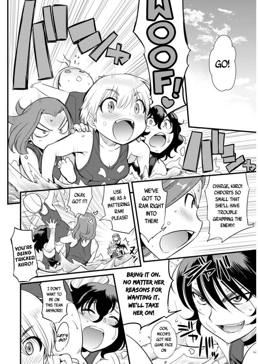 Page 25 Chapter 90 Mai Ball!