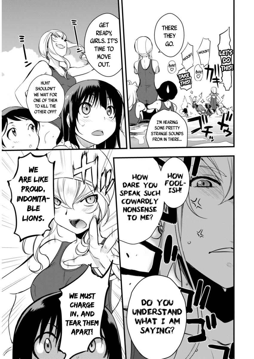 Page 26 Chapter 90 Mai Ball!