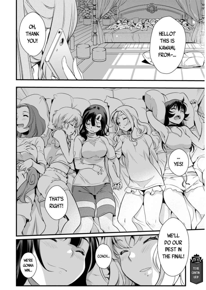 Page 30 Chapter 90 Mai Ball!