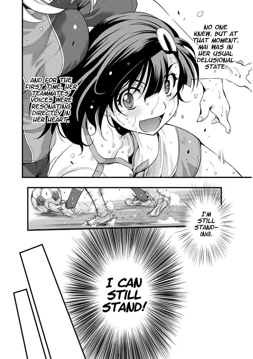 Page 10 Chapter 59 Mai Ball!