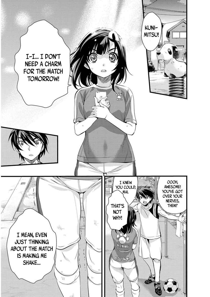 Page 11 Chapter 59 Mai Ball!