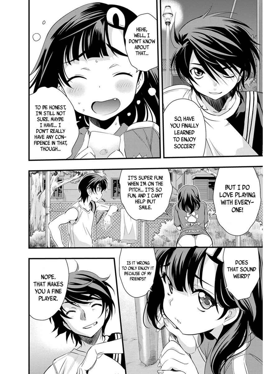 Page 14 Chapter 59 Mai Ball!