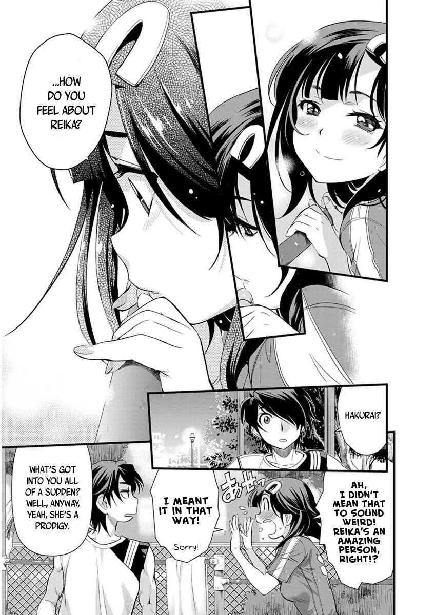 Page 15 Chapter 59 Mai Ball!