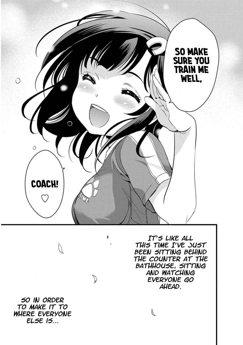 Page 19 Chapter 59 Mai Ball!