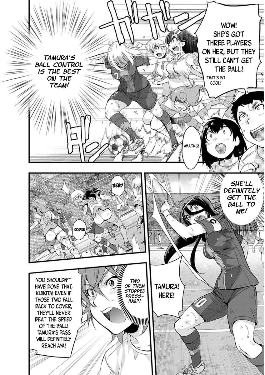 Page 6 Chapter 59 Mai Ball!