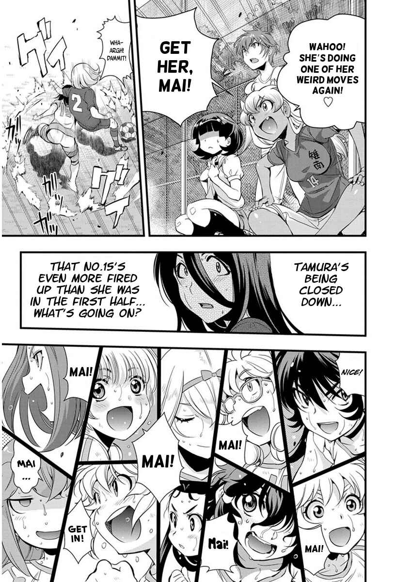 Page 9 Chapter 59 Mai Ball!