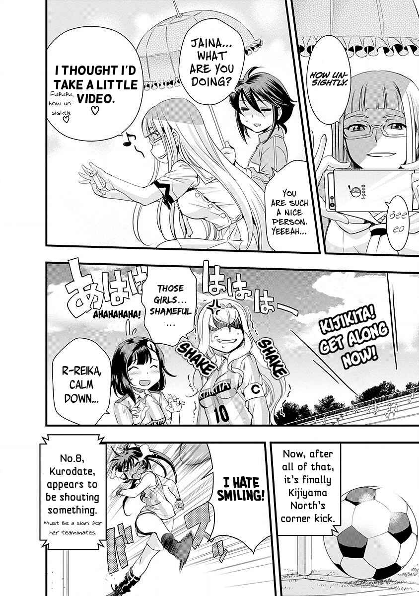 Page 11 Chapter 40 Mai Ball!