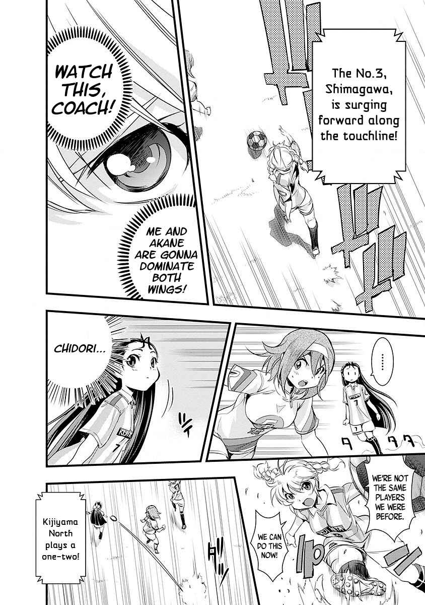 Page 13 Chapter 40 Mai Ball!