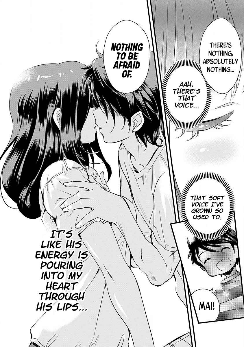 Page 19 Chapter 40 Mai Ball!