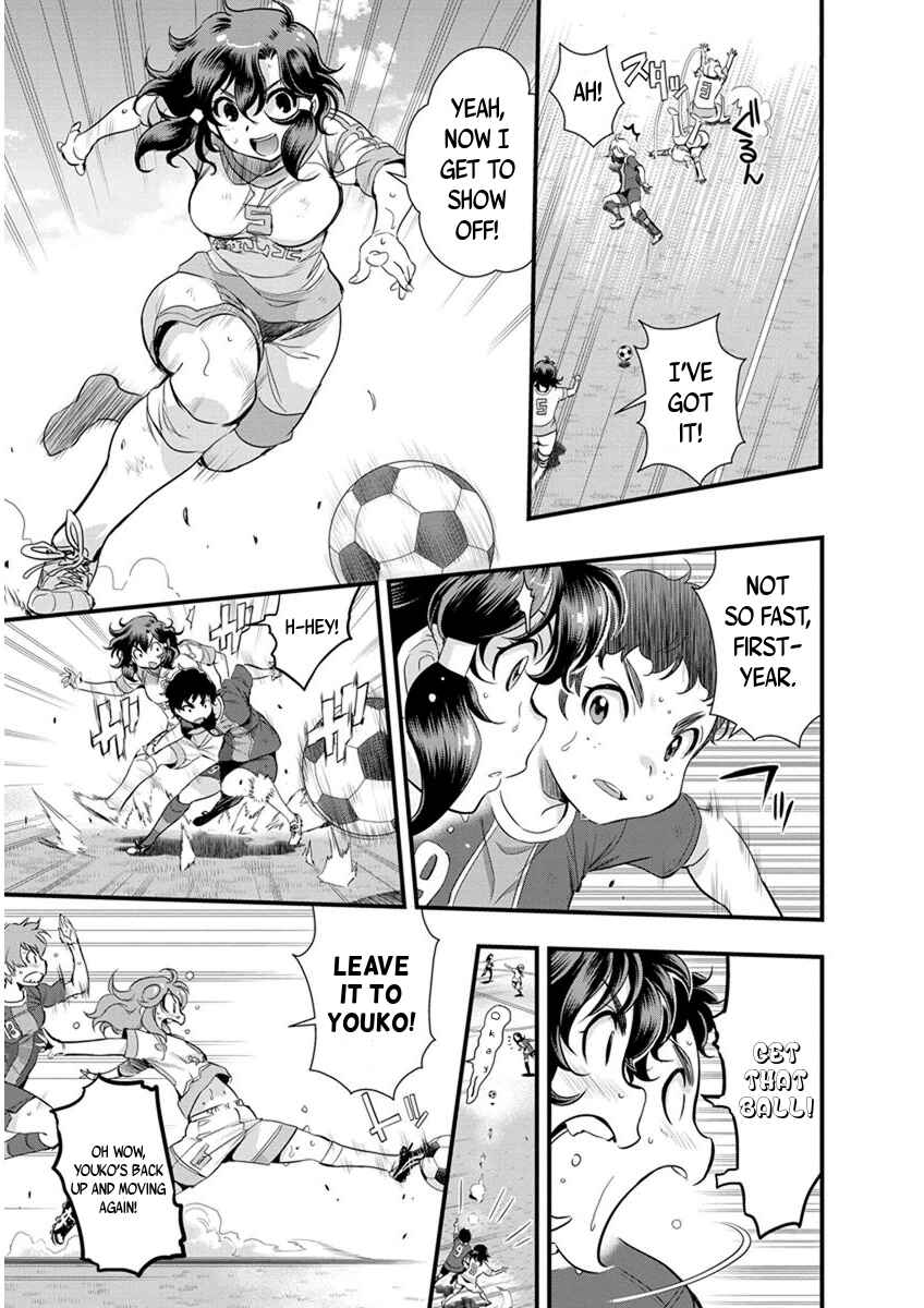 Page 15 Chapter 61 Mai Ball!