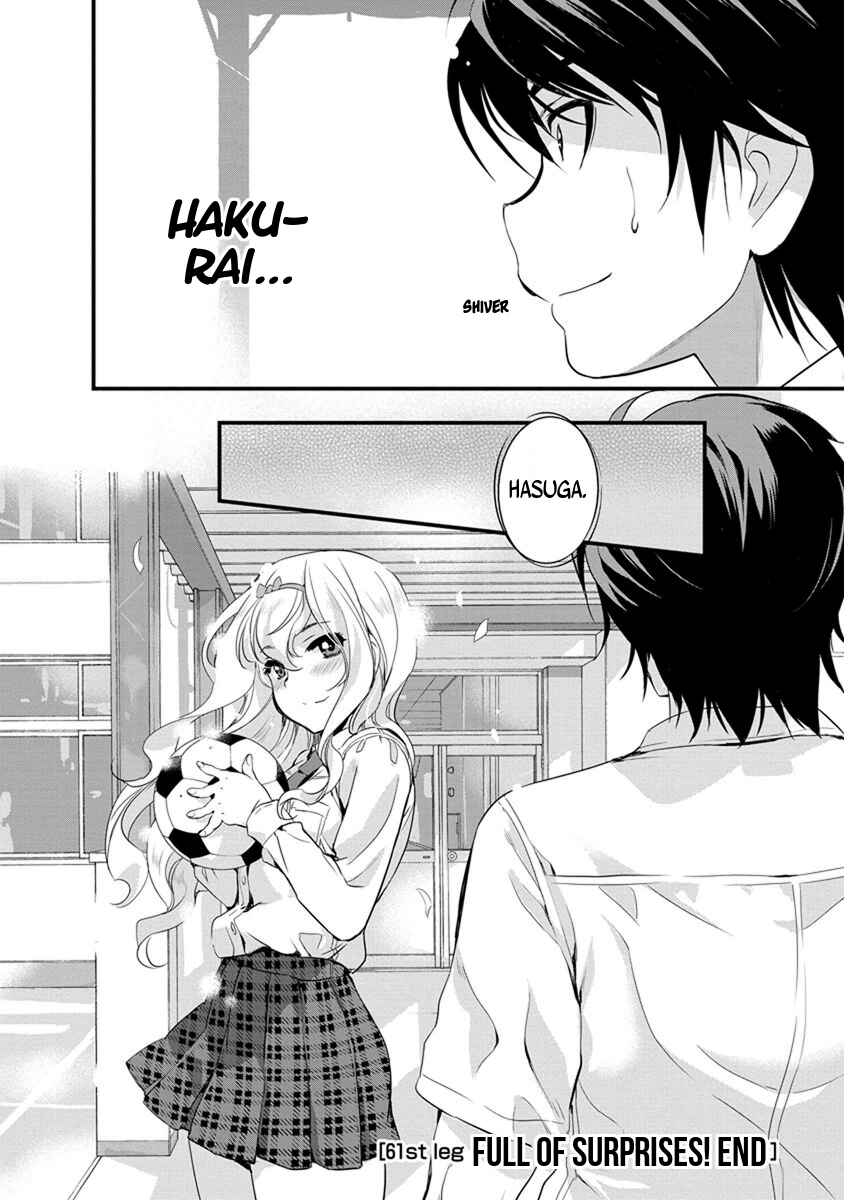 Page 20 Chapter 61 Mai Ball!