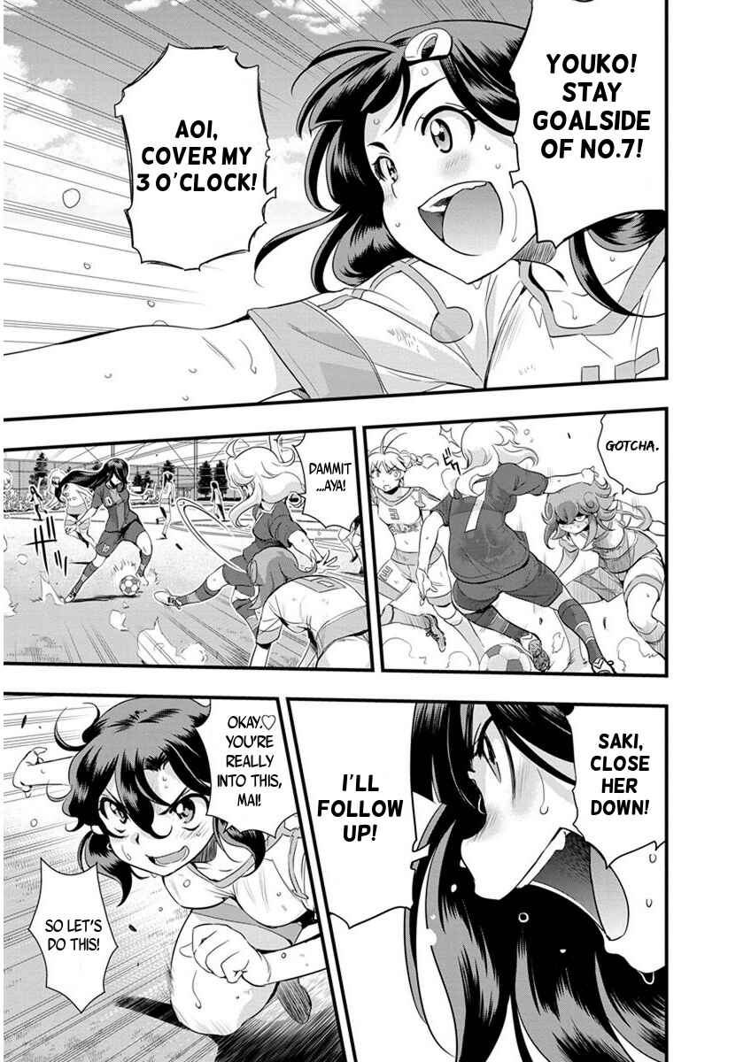 Page 5 Chapter 61 Mai Ball!