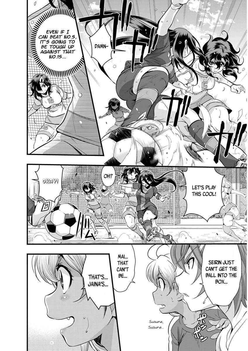 Page 6 Chapter 61 Mai Ball!