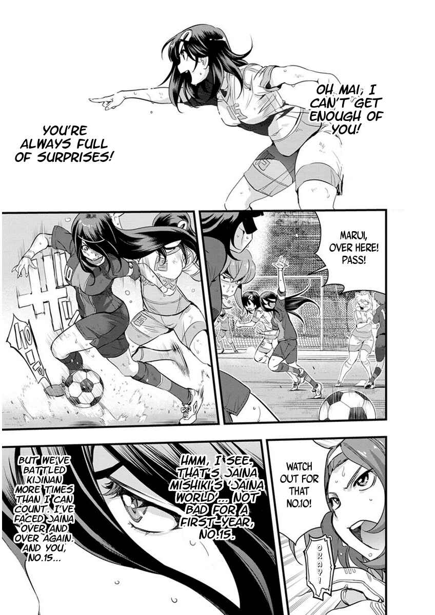 Page 7 Chapter 61 Mai Ball!
