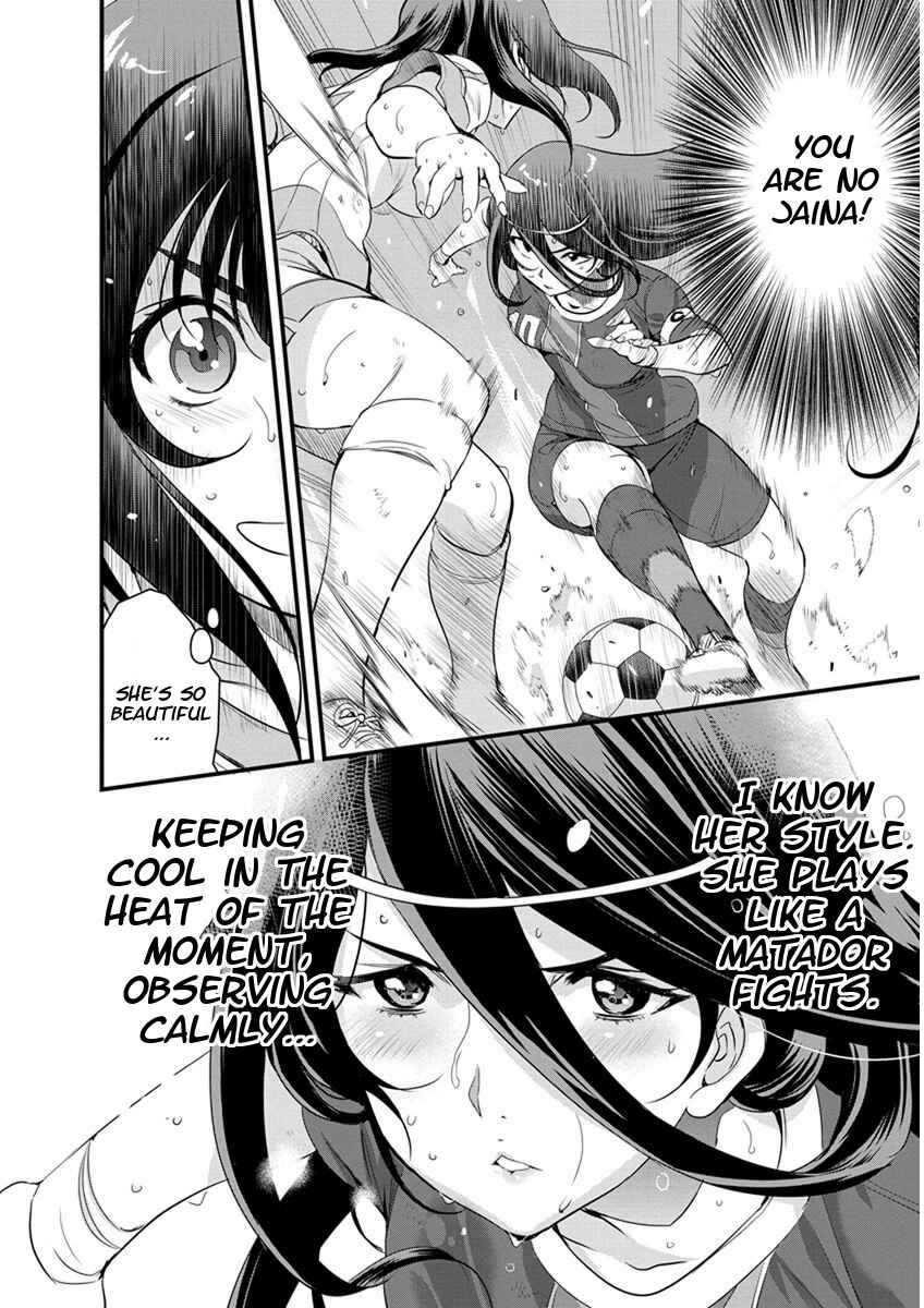 Page 8 Chapter 61 Mai Ball!