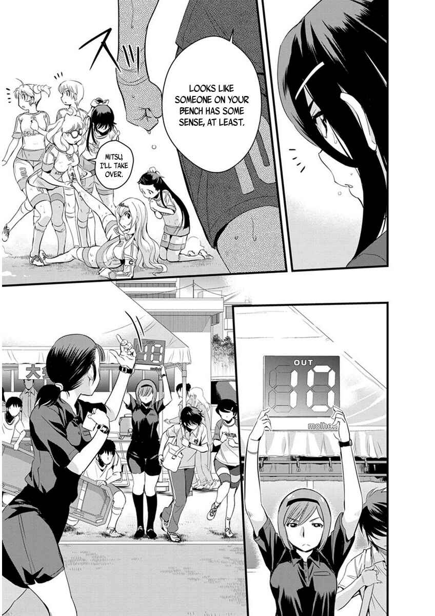 Page 13 Chapter 62 Mai Ball!