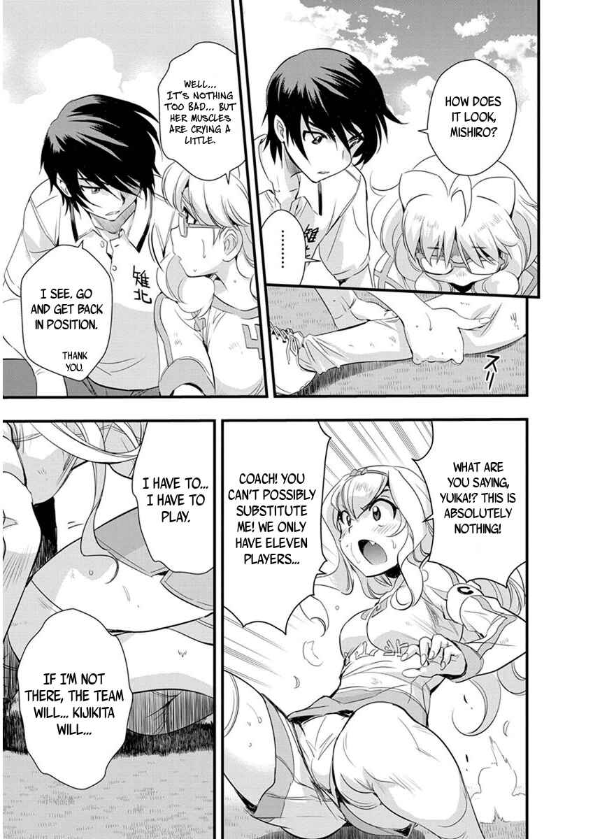Page 15 Chapter 62 Mai Ball!