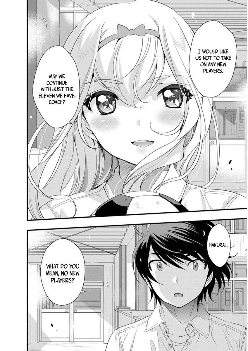 Page 2 Chapter 62 Mai Ball!