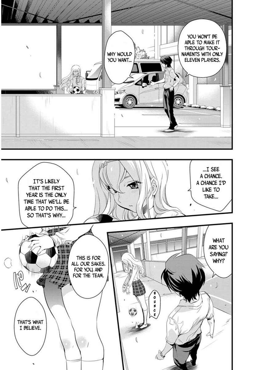 Page 3 Chapter 62 Mai Ball!