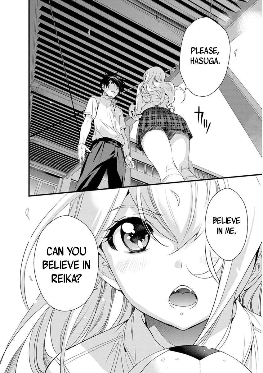 Page 4 Chapter 62 Mai Ball!