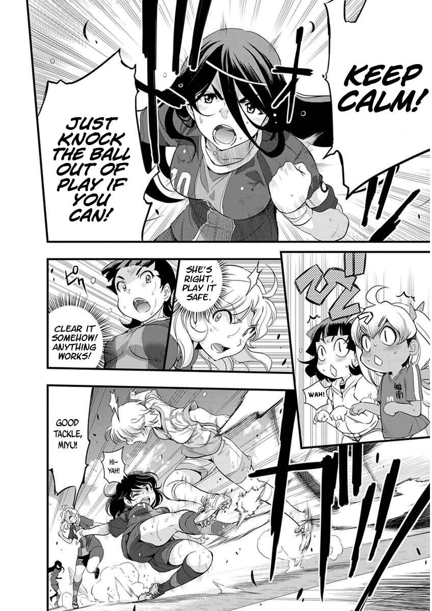 Page 8 Chapter 62 Mai Ball!