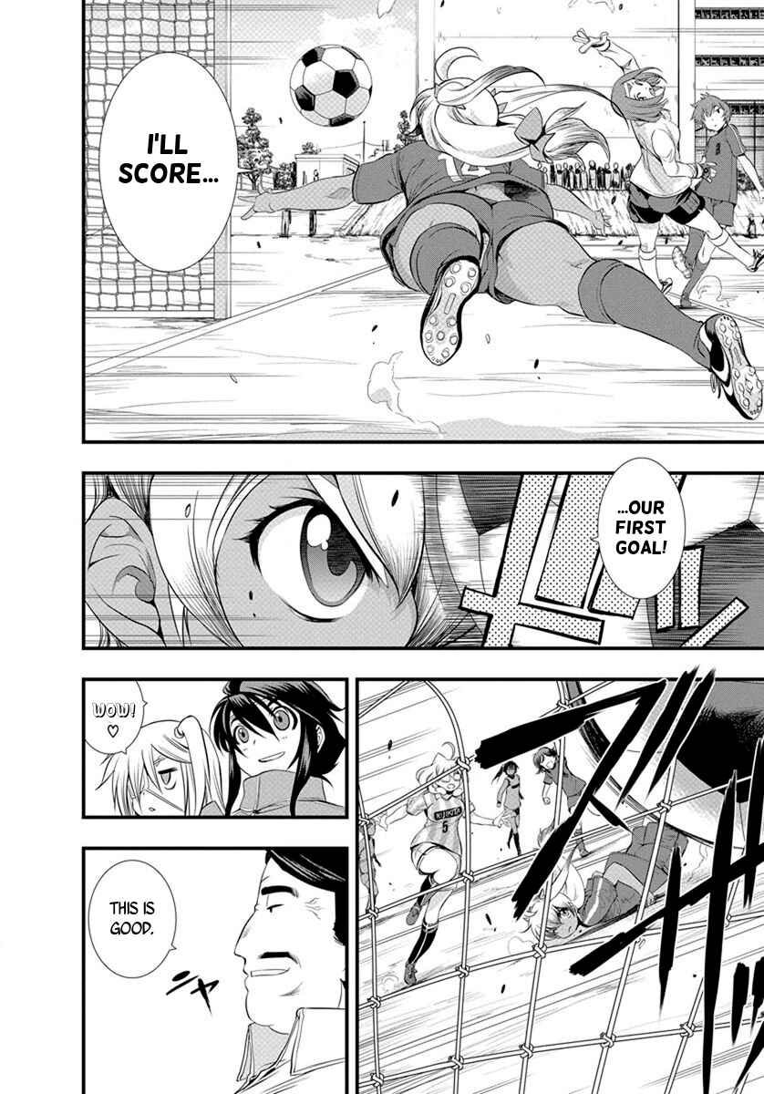 Page 11 Chapter 19 Mai Ball!