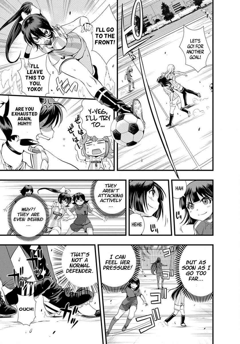 Page 14 Chapter 19 Mai Ball!