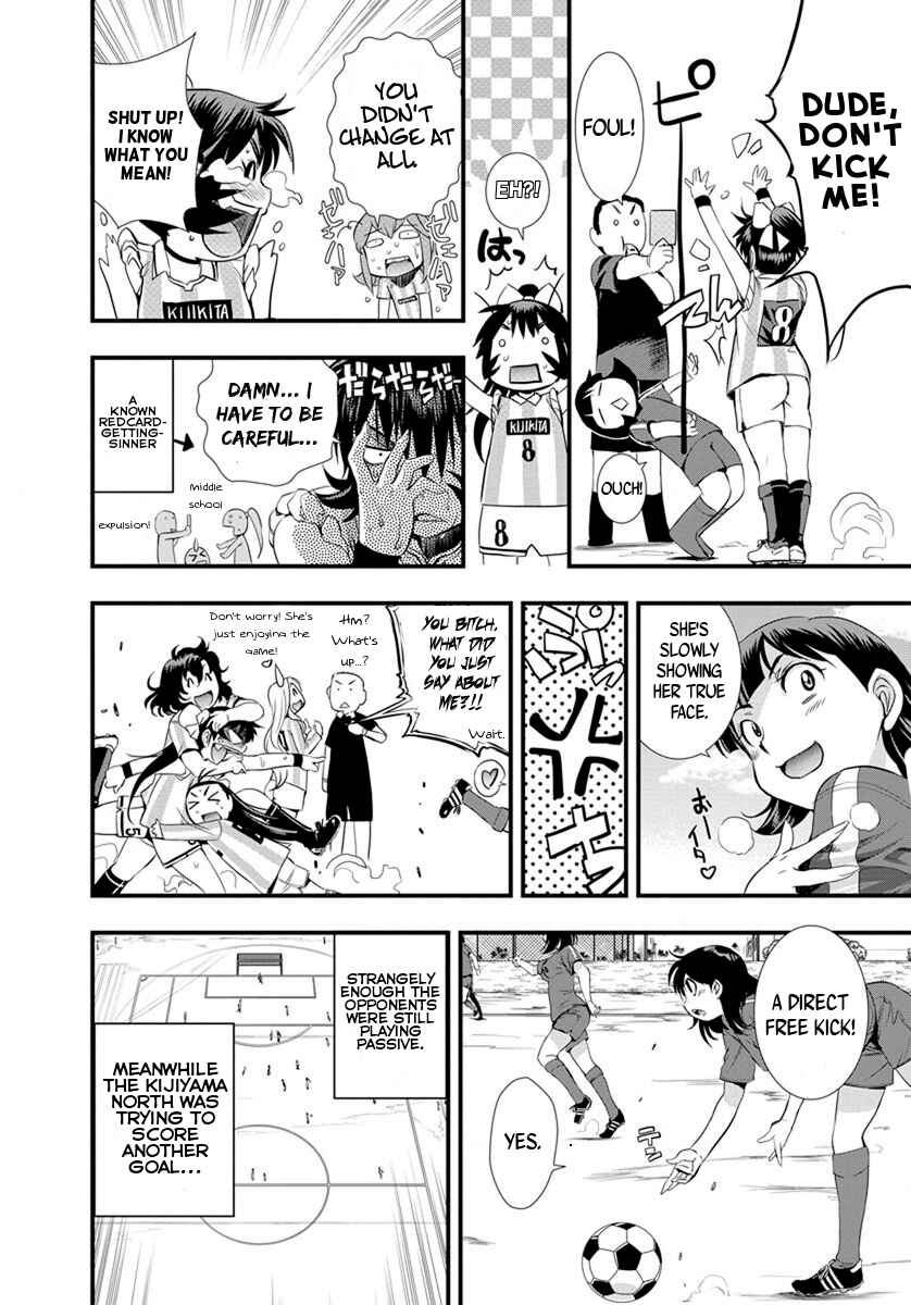 Page 15 Chapter 19 Mai Ball!