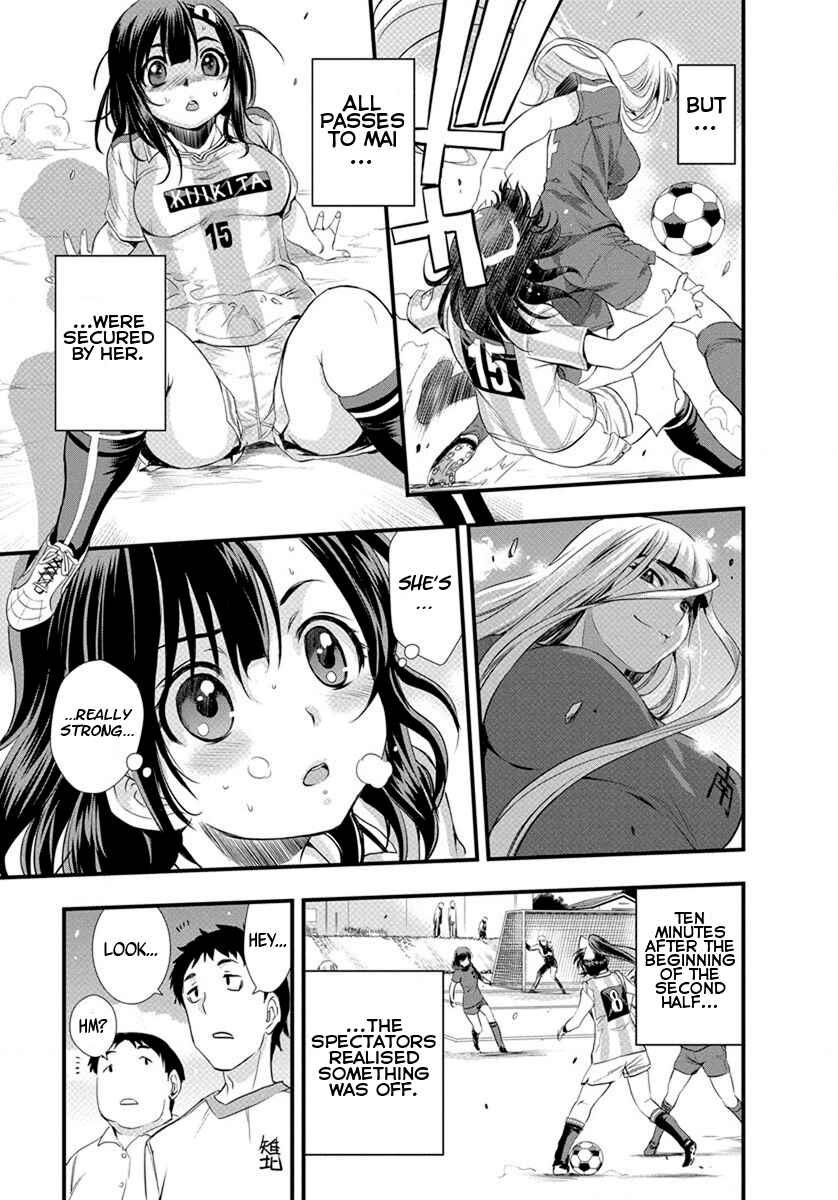 Page 16 Chapter 19 Mai Ball!