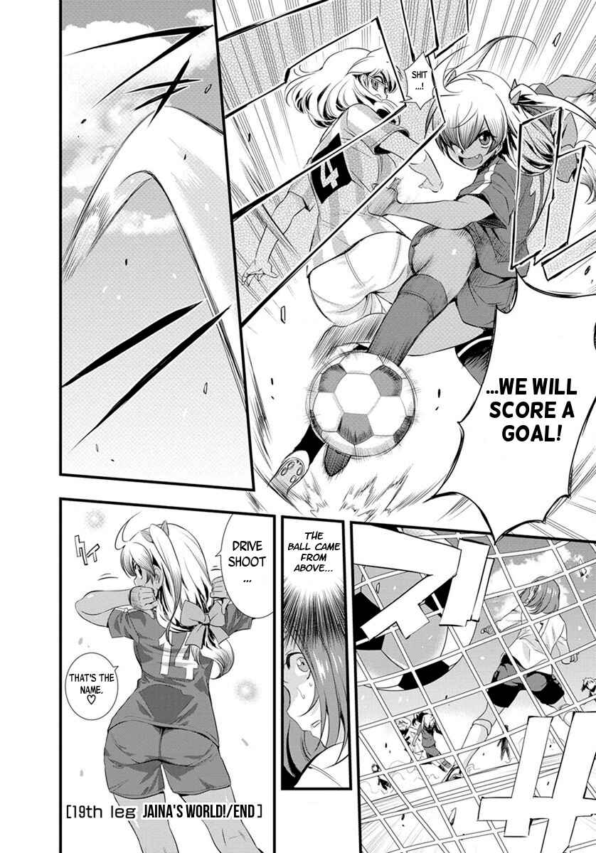 Page 21 Chapter 19 Mai Ball!