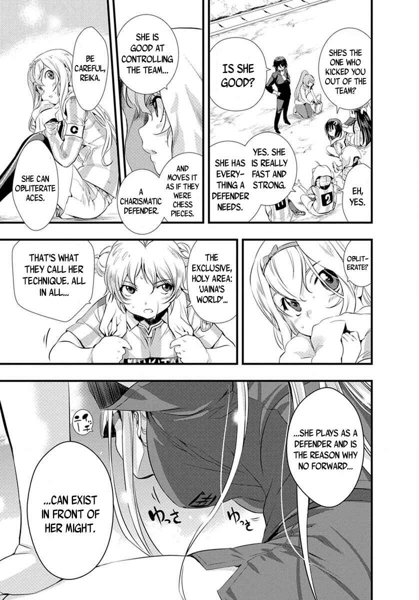 Page 4 Chapter 19 Mai Ball!