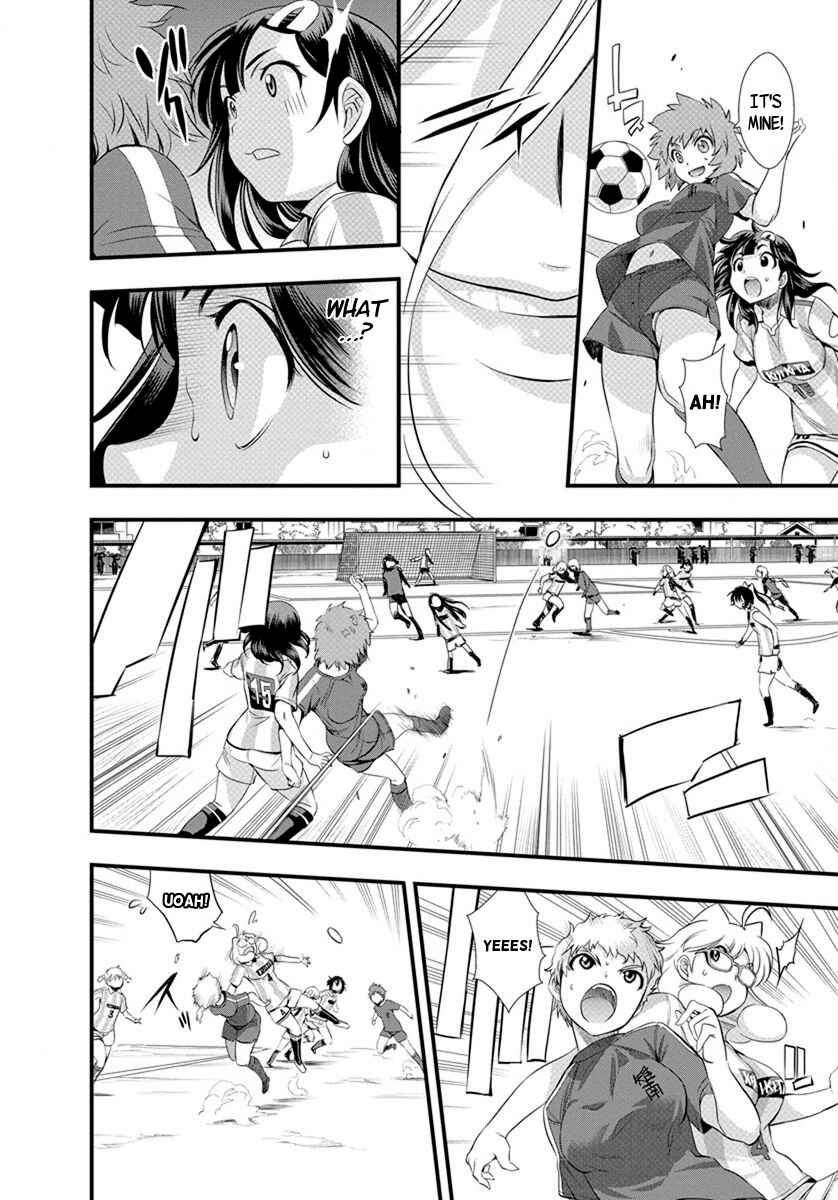 Page 9 Chapter 19 Mai Ball!