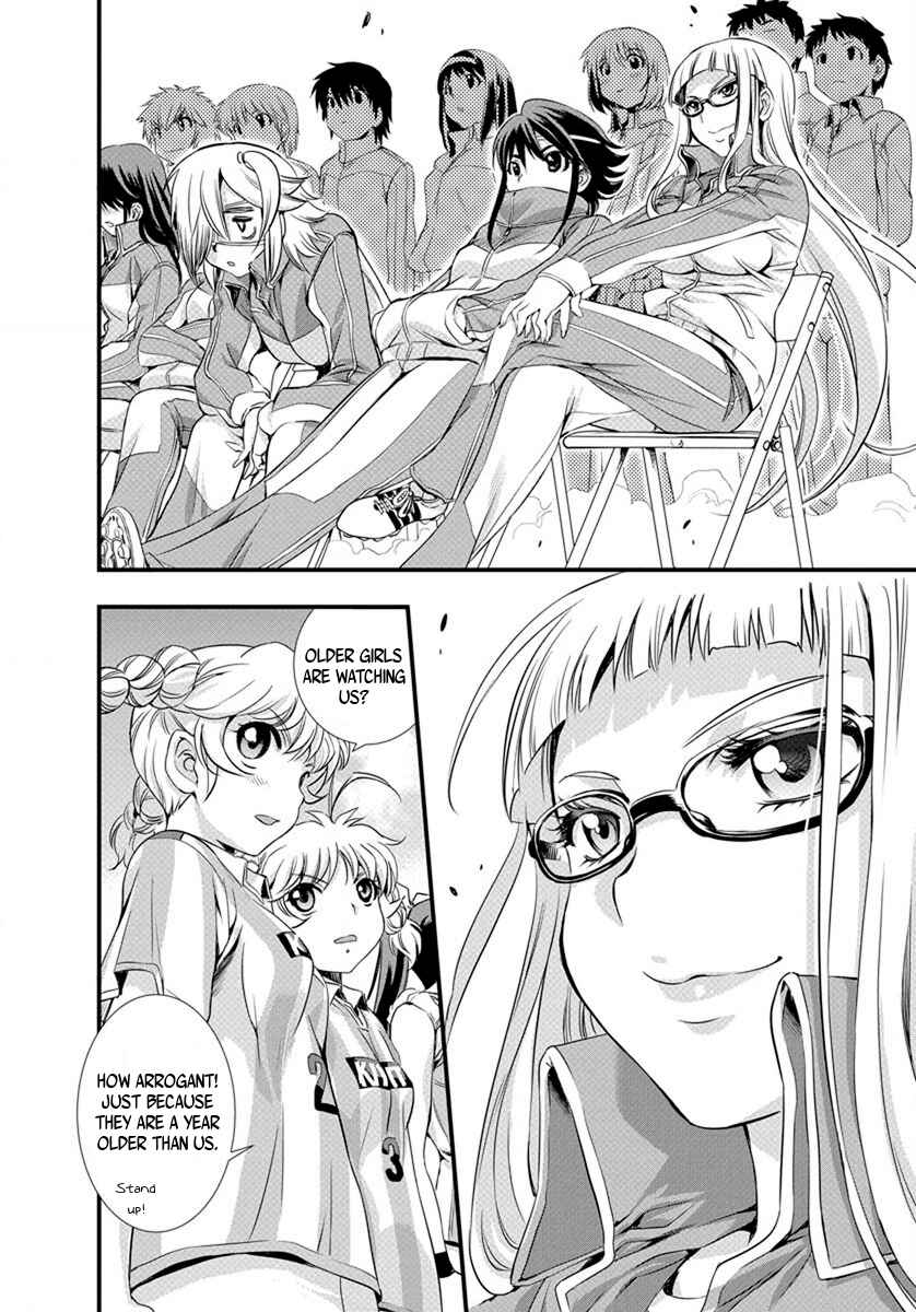 Page 14 Chapter 16 Mai Ball!