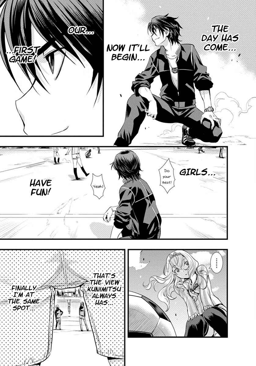 Page 17 Chapter 16 Mai Ball!