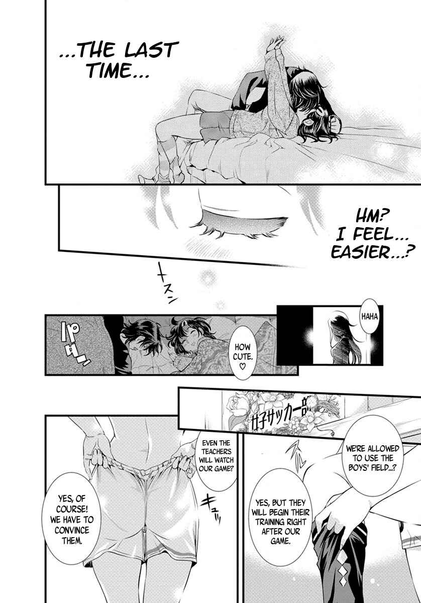 Page 9 Chapter 16 Mai Ball!