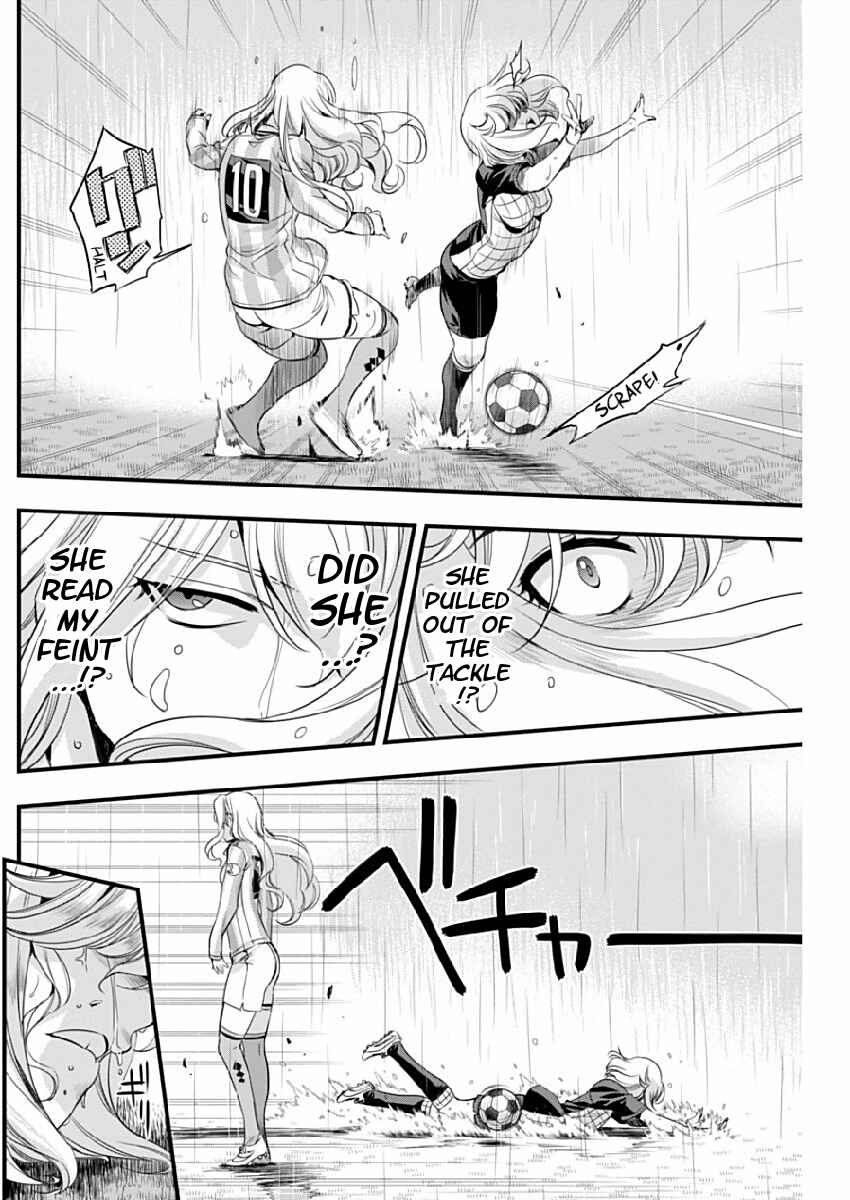Page 10 Chapter 79 Mai Ball!