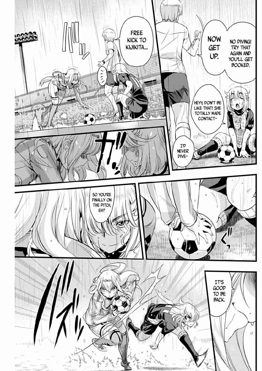 Page 11 Chapter 79 Mai Ball!